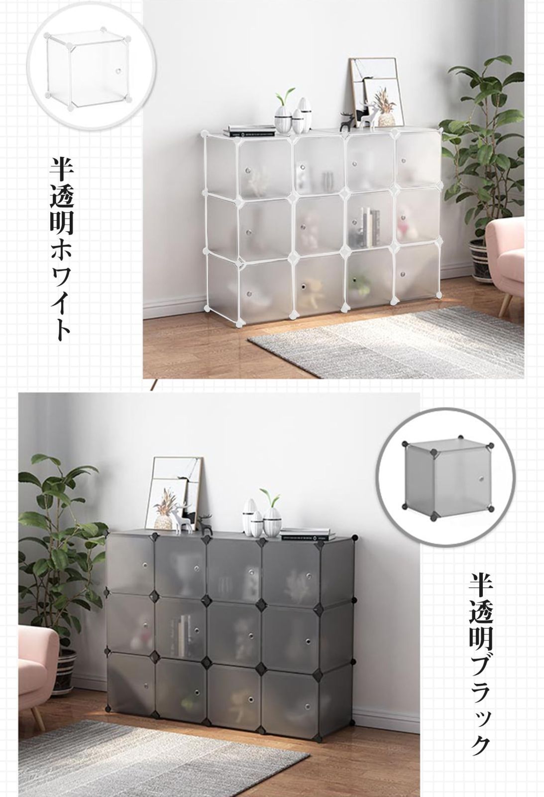 おしゃれ 多用途