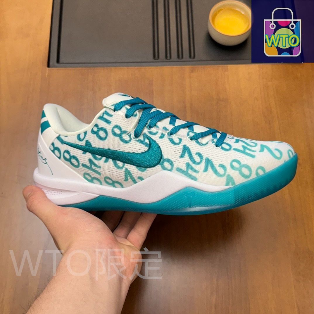 【未使用】KOBE8プロトロ（23cm） 箱付き 大特価?新品箱付 未使用 Nike Zoom Kobe 8 Protro Radiant