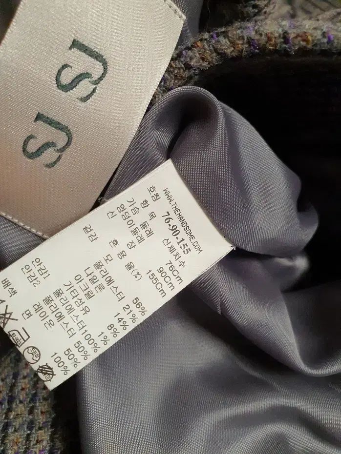 ジャケット コート