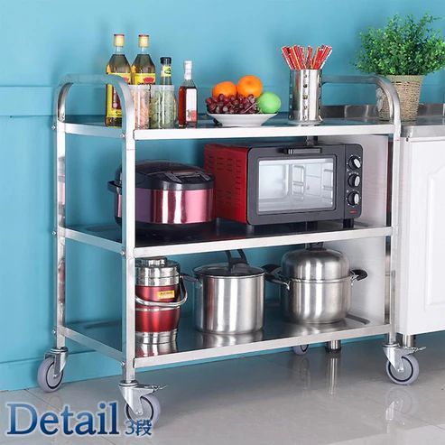 ステンレスワゴン 3段 キャスター付き キッチンワゴン 90cm業務用B777 777☆ステンレスワゴン 3段 キャスター付き キッチンワゴン 90cm