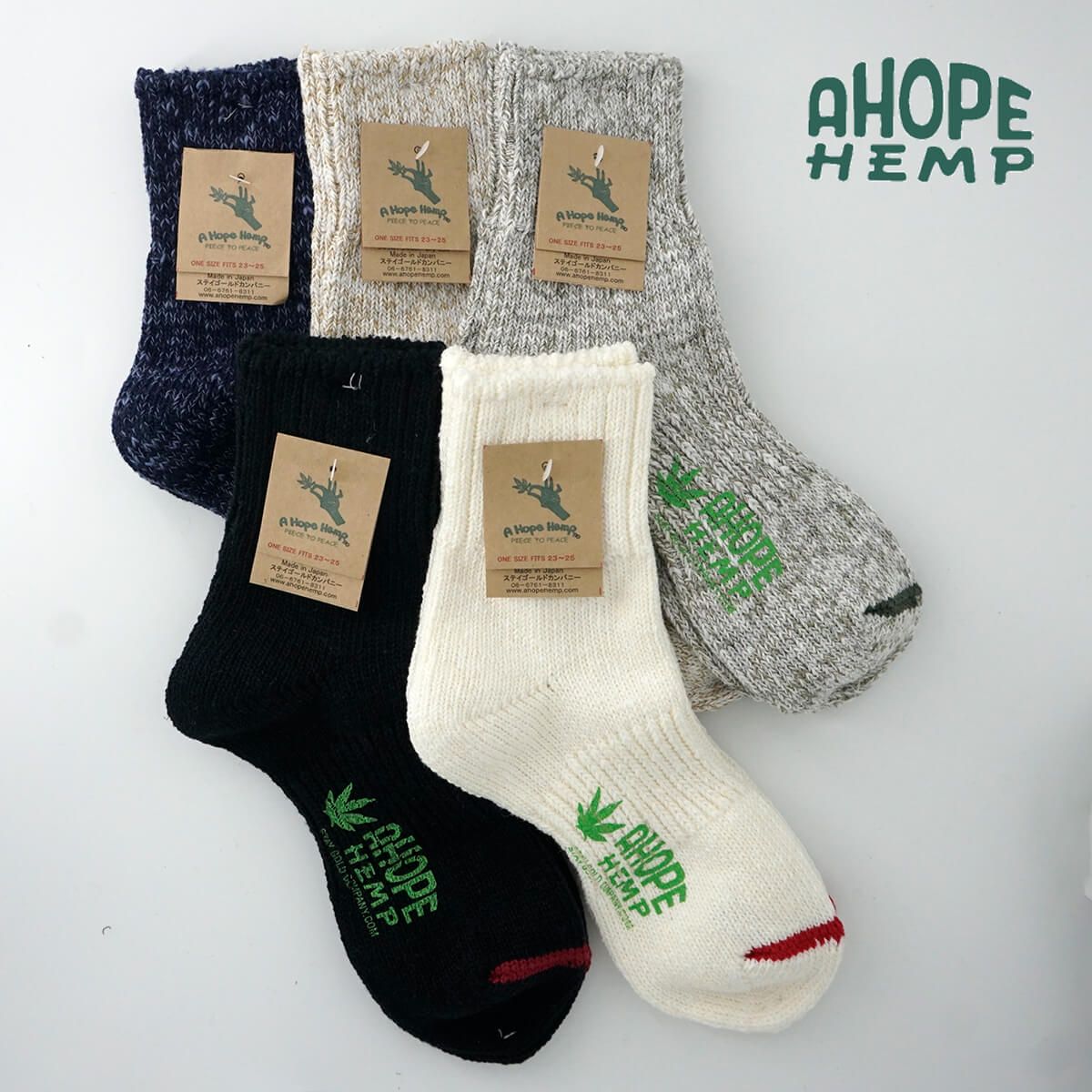 A Hope Hemp ヘンプコットン 靴下 セット メンズ 25~27 A Hope Hemp ヘンプコットン 靴下 セット メンズ 25~27 楽天市場