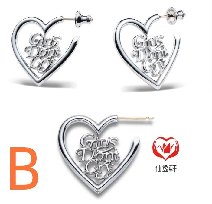 Girls Don't Cry ハート型ピアス