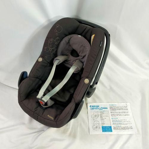 ペブルマキシコシ (カラー： スチールグレイ)