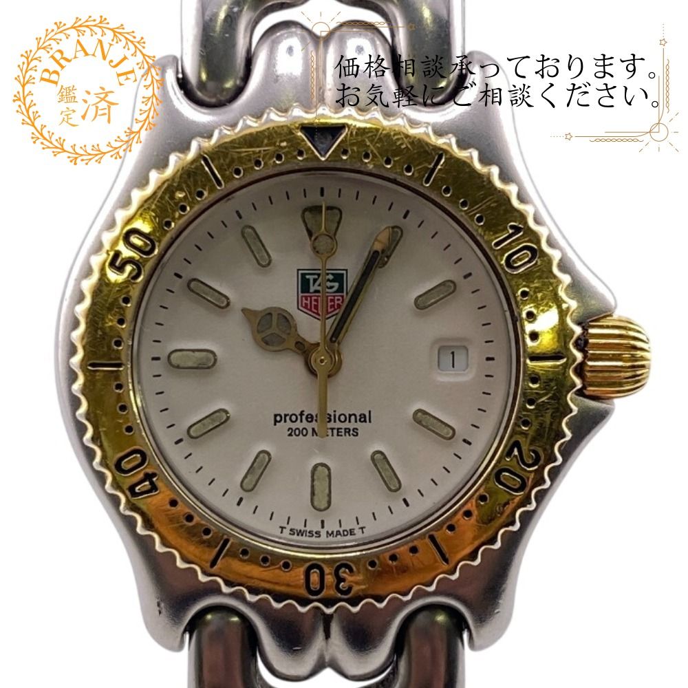 ５％OFF フォロワークーポン TAG HEUER タグホイヤー s95.815 セルシリーズ プロフェッショナル 200M アナログクォーツ 腕時計 時計 ウォッチ ベルト かわいい ブランド アナログ デジタル シルバー レディース おすすめ 人気