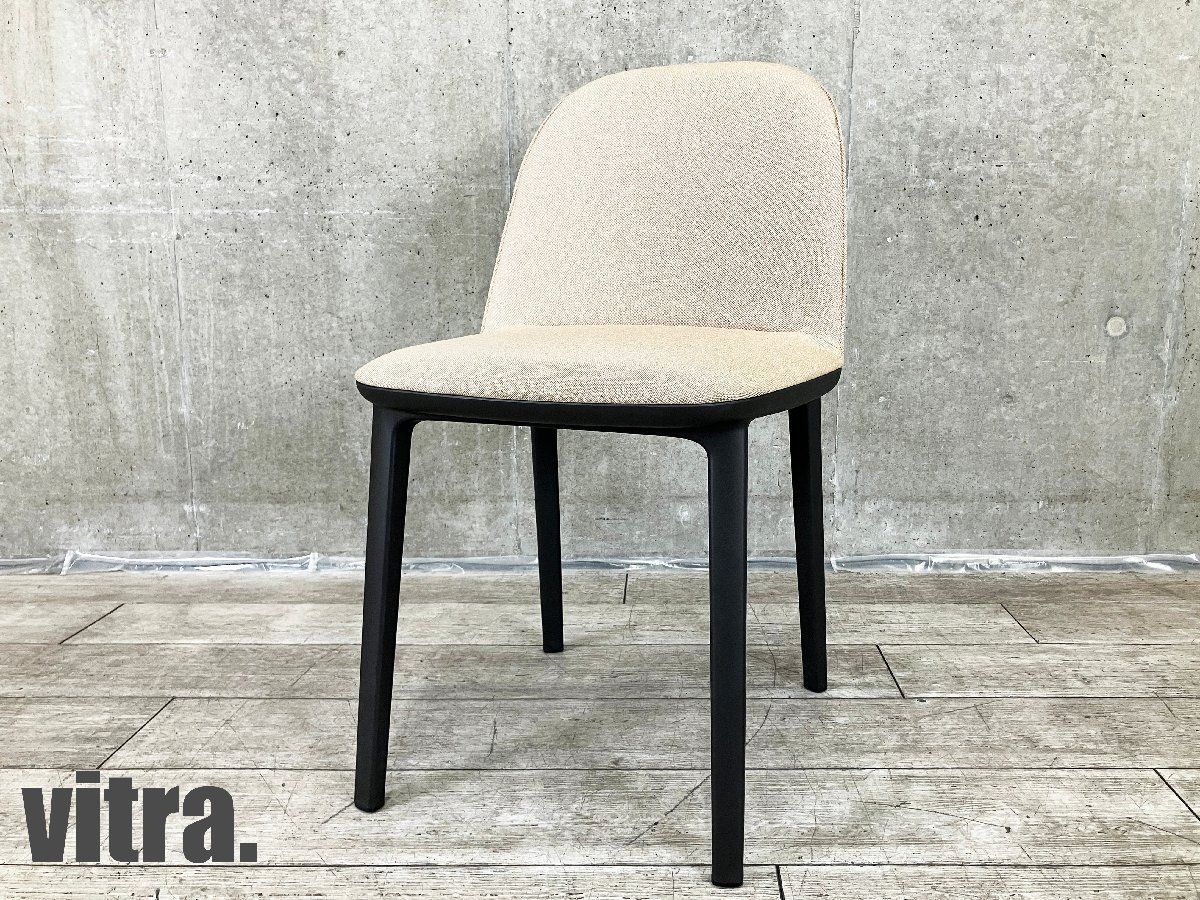 vitra ヴィトラ SOFTSHELL SIDE CHAIR ソフトシェル サイド チェア ロナン - エルワン ブルレック ベージュ系