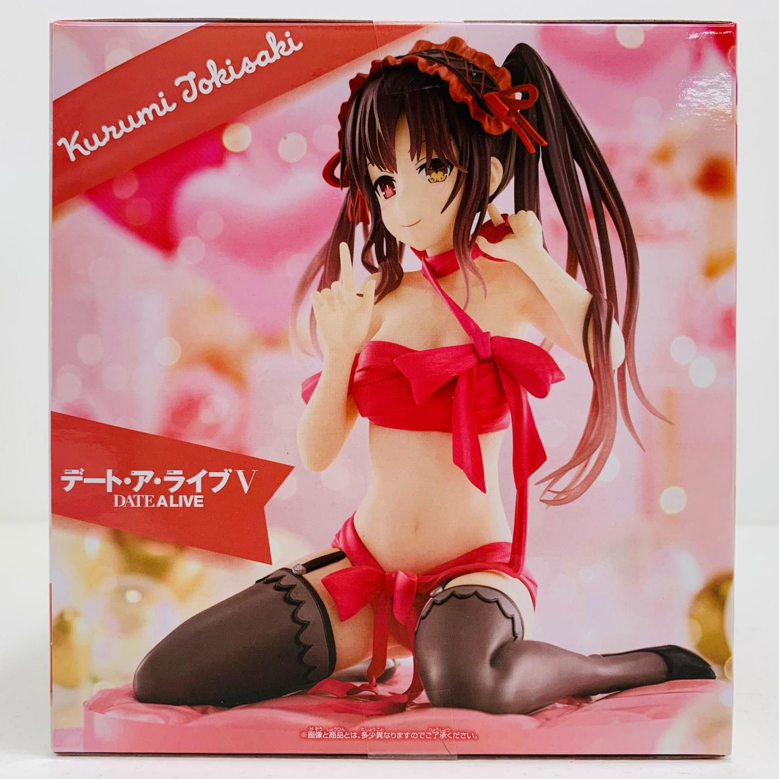 時崎狂三　Happy Birthday Present フィギュア　24個セット デート・ア・ライブ 時崎狂三-Happy Birthday Present
