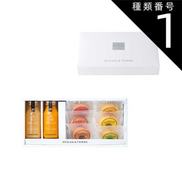 種類1：1個 お中元 お菓子 お中元 暑中見舞 夏ギフト ジュース