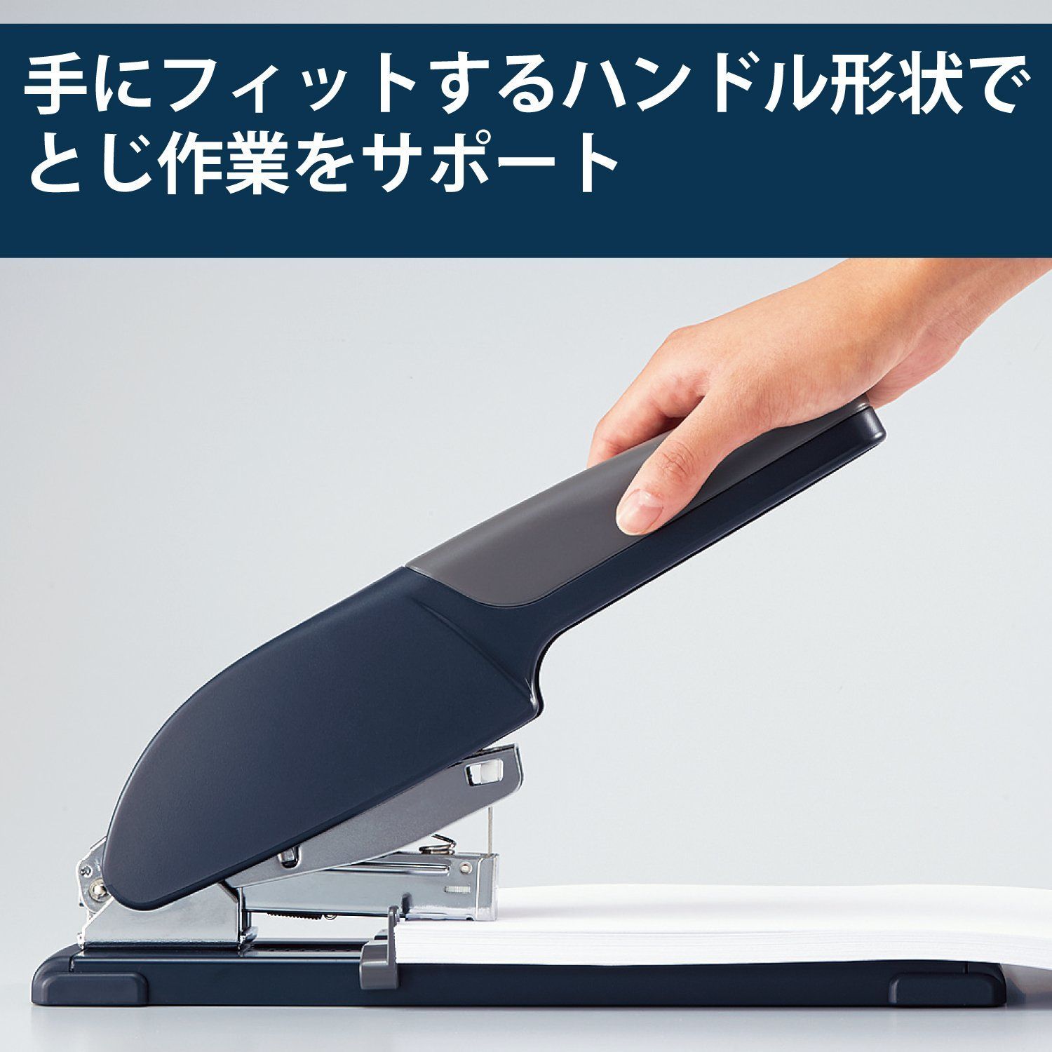 新着商品