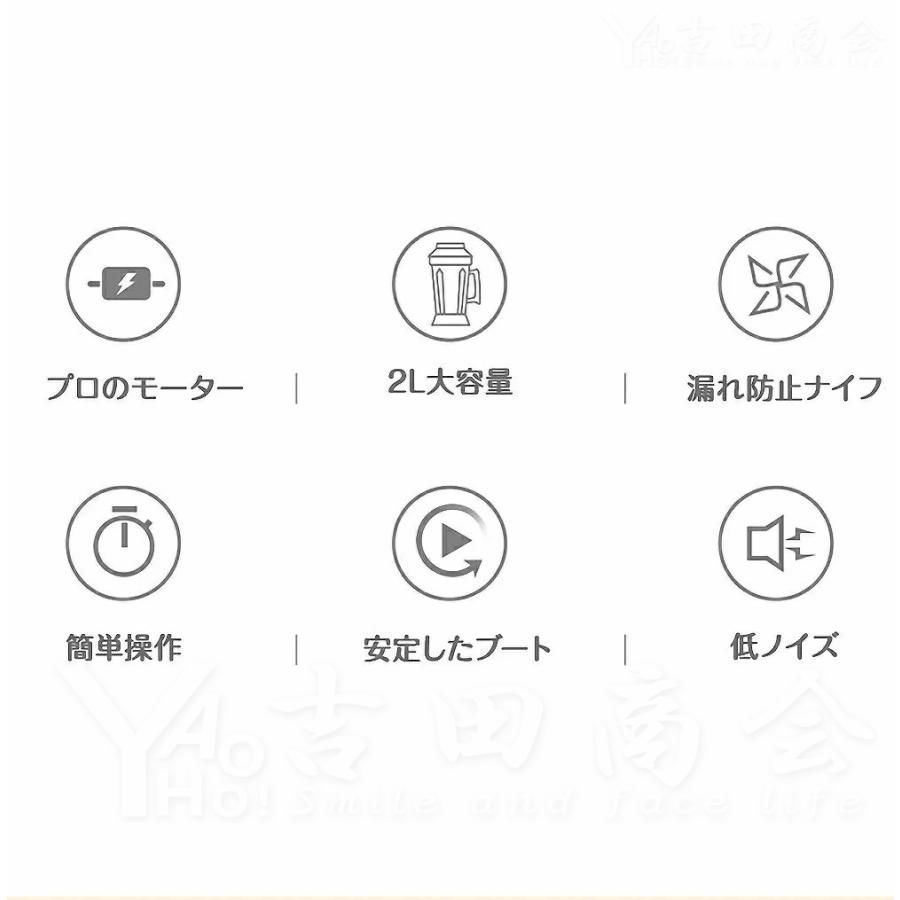 自動クリーニング 多機能