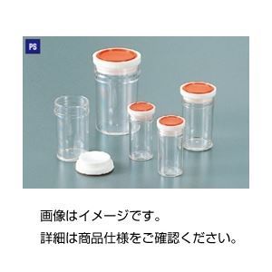 （まとめ）スチロール棒瓶 S-550ml（10個）