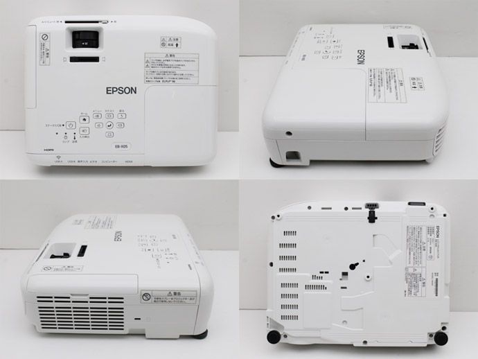 プロジェクター EPSON エプソン EB-X05 3 300ルーメン 撮影時点ランプ使用時間合計2360H表示 タテヨコ歪み補正機能 W17H WWW_MEBLE-SODAR_PL