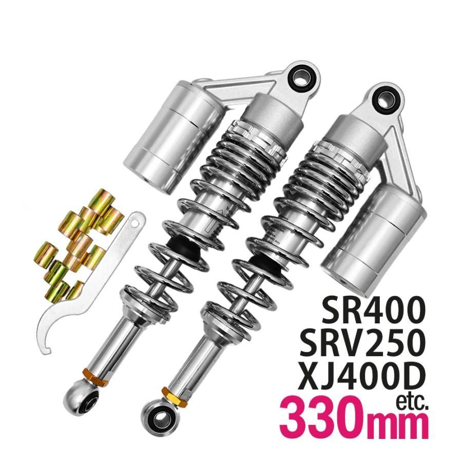RAHC 汎用　リアサスペンション partsdirect_rsh05