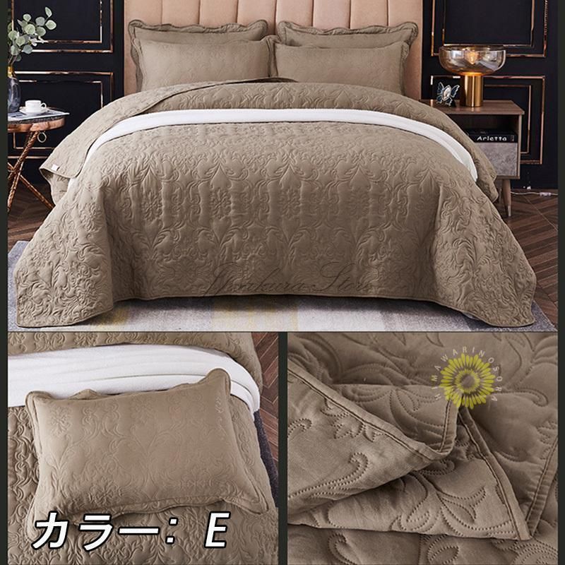 ベッドカバー