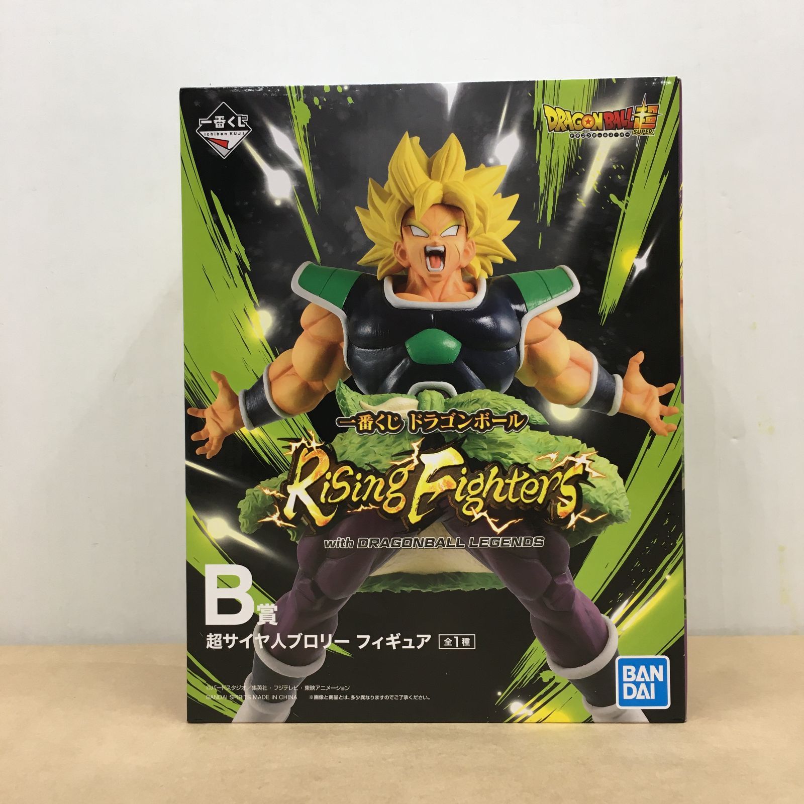 未開封 一番くじ ドラゴンボール Rising Fighters with