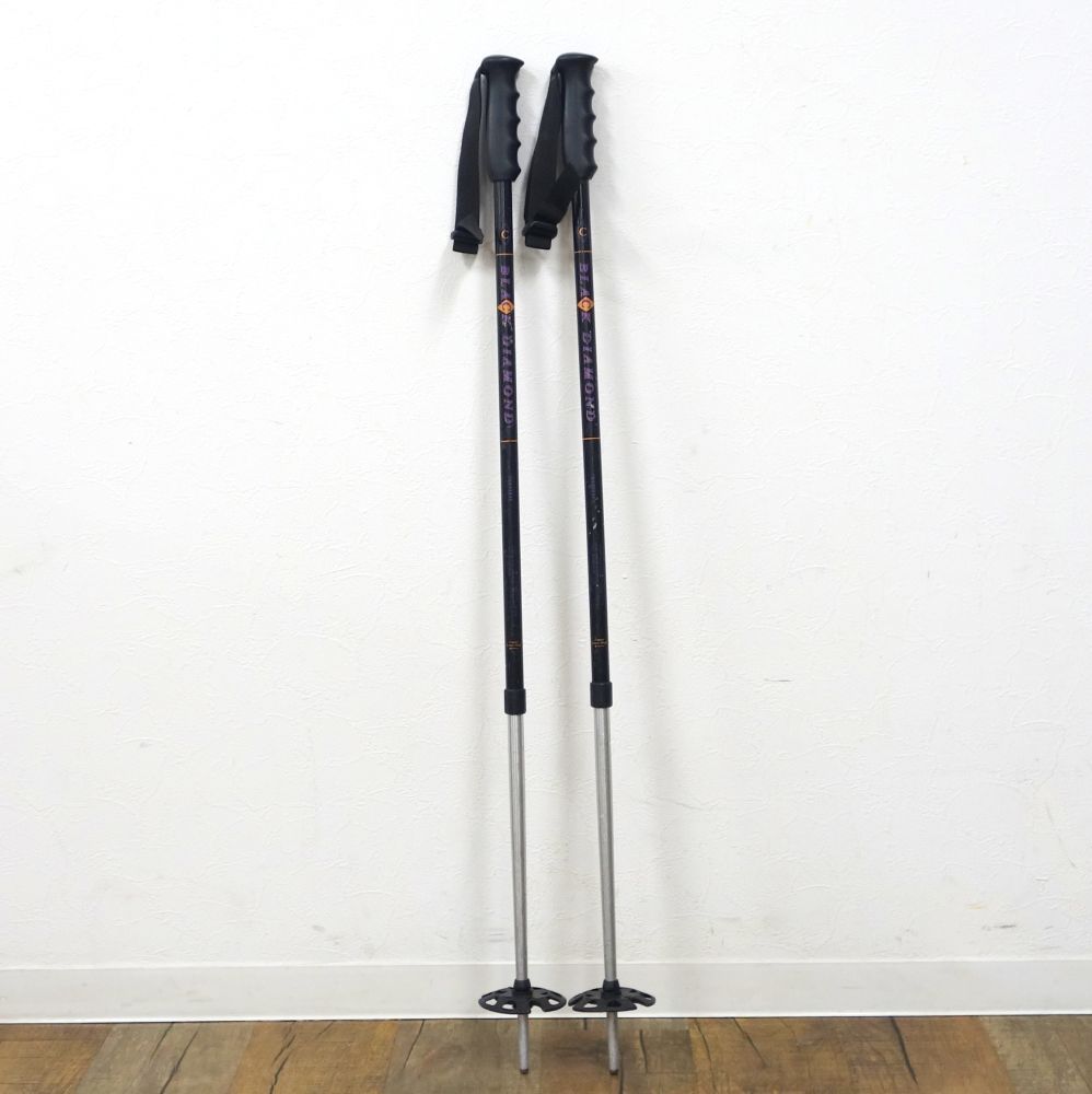 ブラックダイヤモンド Black