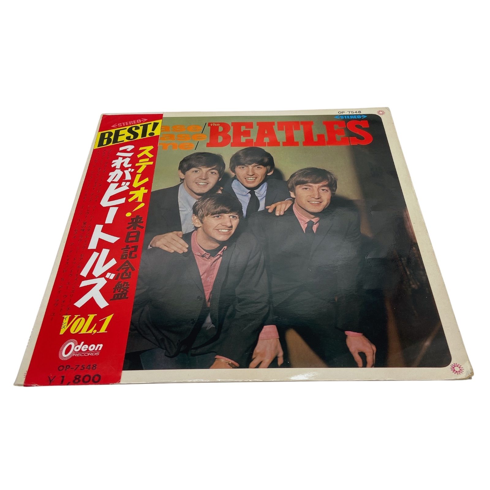 NK7 ステレオ！来日記念盤 これがビートルズ VOL.1 レコード