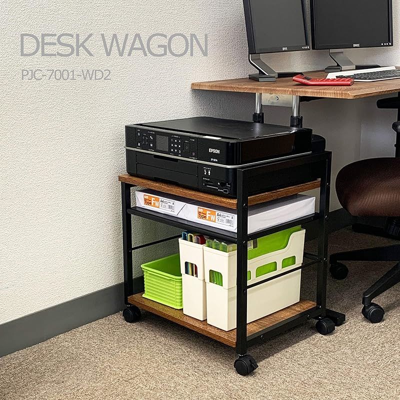★ 馴染むデザイン　PCラックプリンター台 キャスター 引き出し付き ☆ 馴染むデザイン PCラックプリンター台 キャスター 引き出し付き