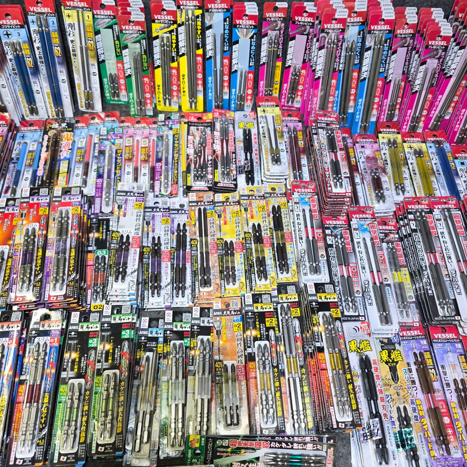 ダイヤモンドビット混在 桶川店