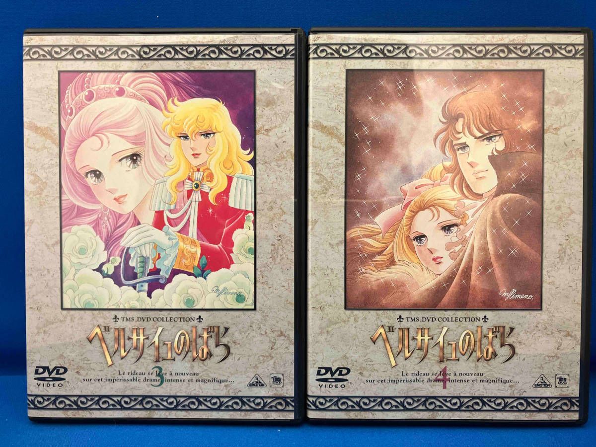 DVD 【※※※】[全8巻セット]TMS DVD COLLECTION::ベルサイユのばら 1~8