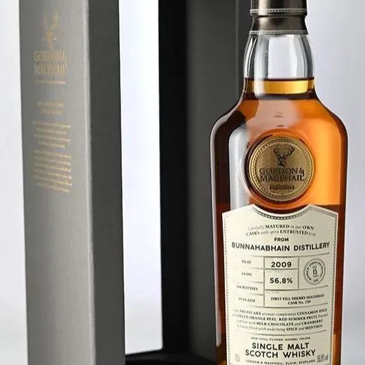 ブナハーブン 12年 カスクストレングス 60.1度 700ml