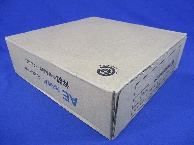 AE0.9mm×2C 灰