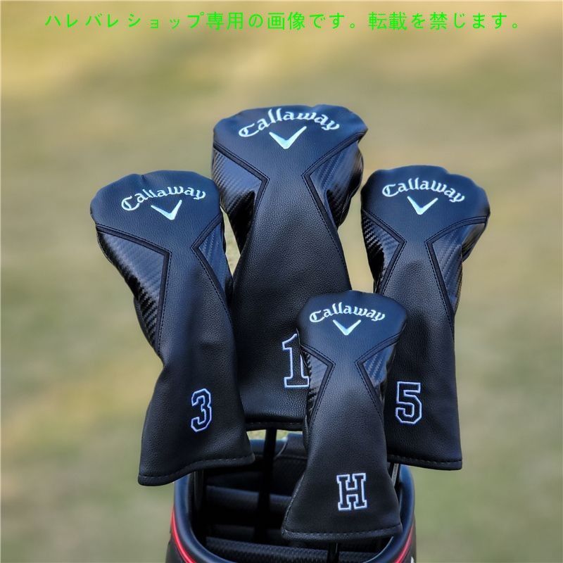 TaylorMade - テーラーメイド r7 XR ゴルフ クラブセット 初心者