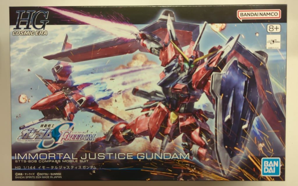 HGCE イモ―タルジャスティスガンダム 1/144 完成品 機動戦士ガンダムSEED FREEDOM】HG 1/144 イモータル