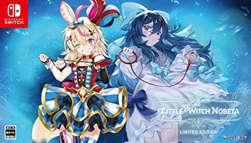 Little Witch Nobeta (リトルウィッチノベタ) 豪華限定版 -Switch 【特典】限定版特製BOX、 - メルカリ