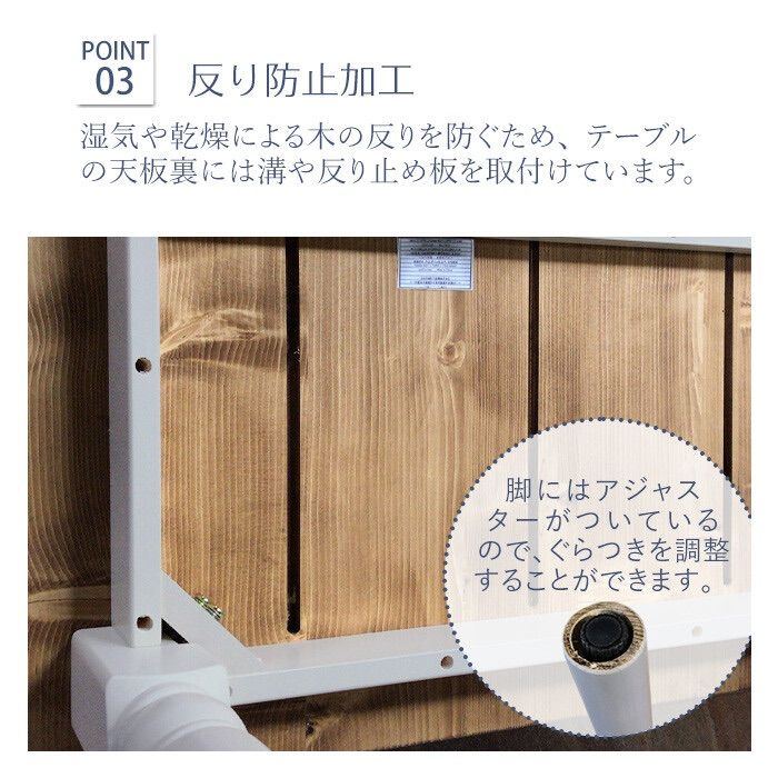 テーブル チェア