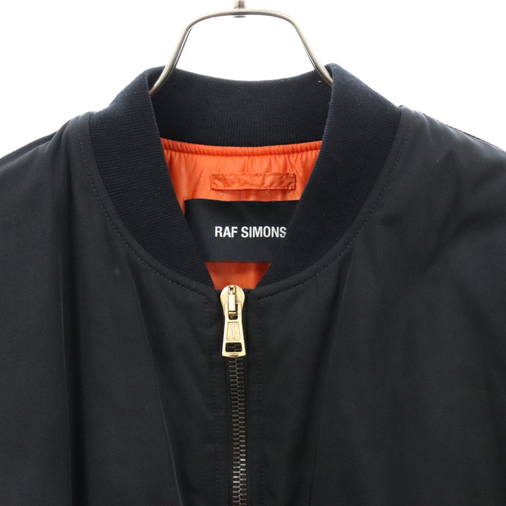 RAF SIMONS (ラフシモンズ) 21AW Synchronicity Bomber Jacket シンクロニシティ ジップアップボンバー  ジャケット ブラック 212-M621A - メルカリ