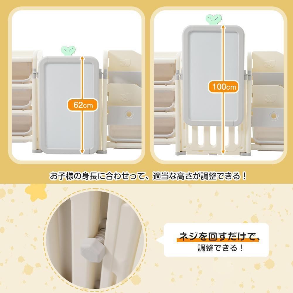 書棚 絵本棚