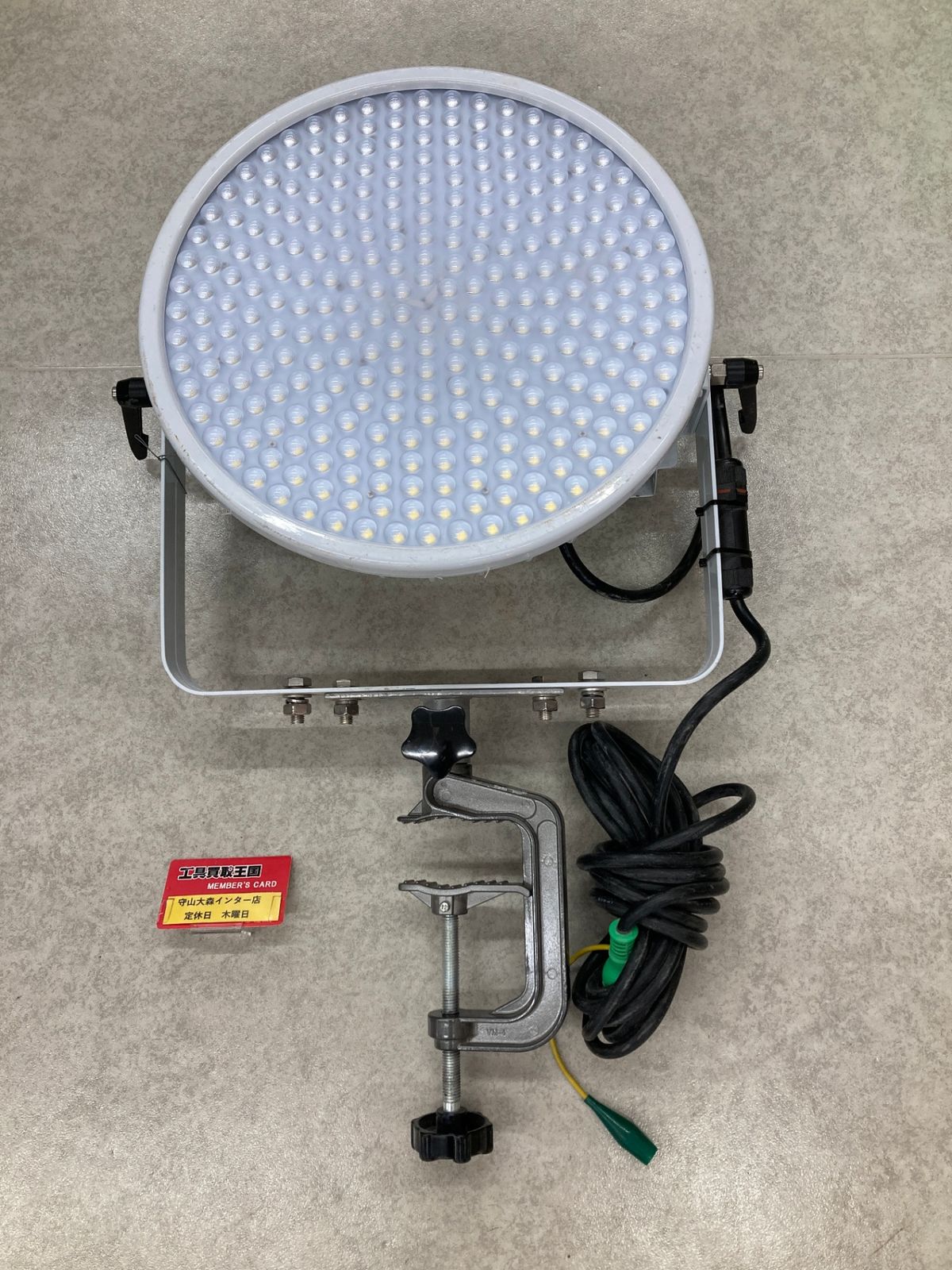 0921 日動工業 ハイディスク300W 投光器型 L300V2-DHS-50K ITYS6ZT5PAP4