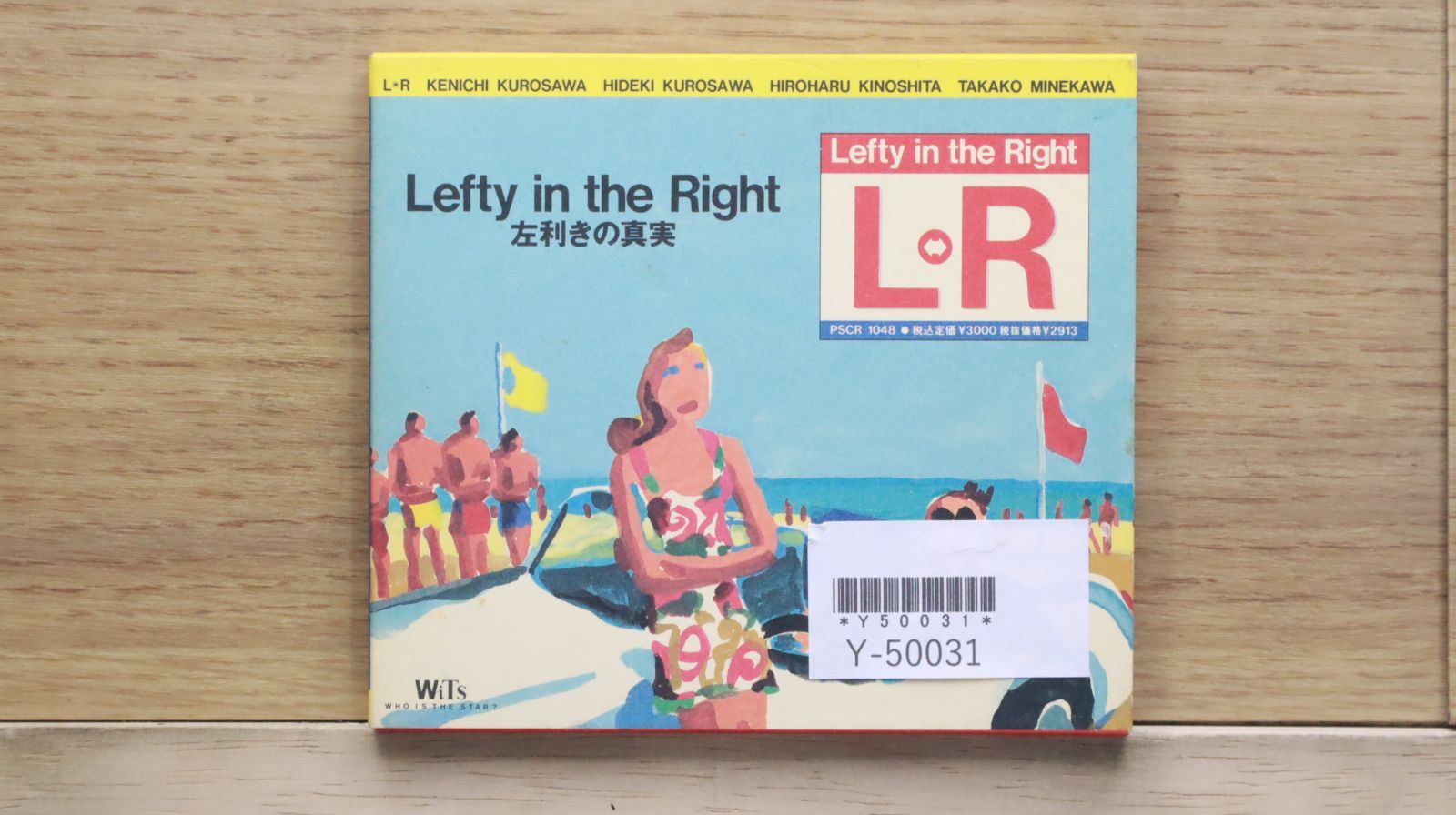 国内盤CD☆エルアール/L-R□ Lefty in the Right 【PSCR1048