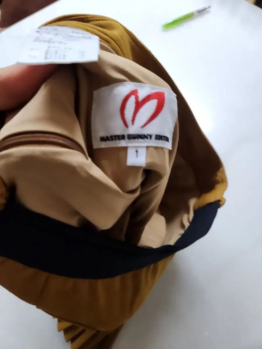 マスターバニーエディション