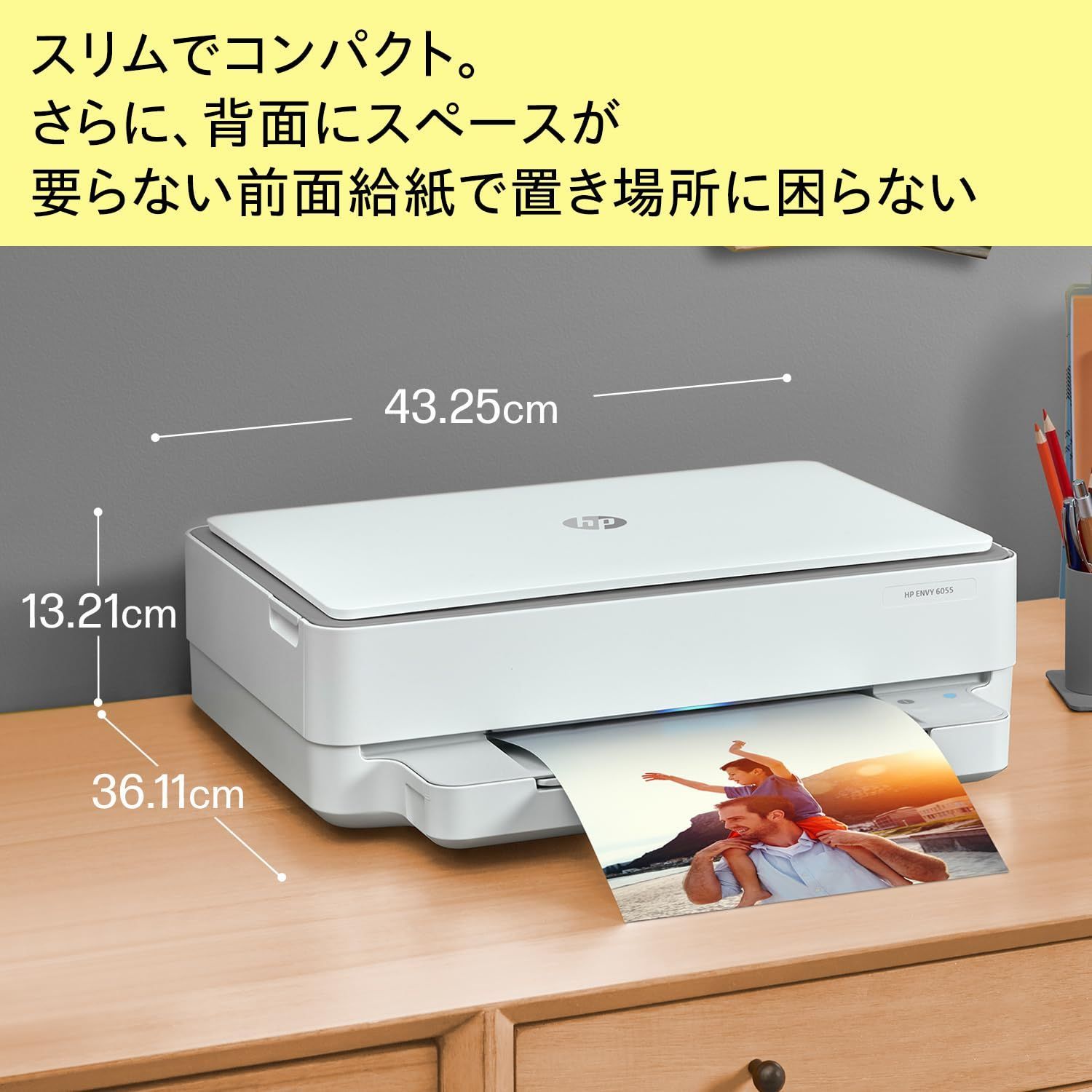 在庫処分】光るステータスライト テレワーク 自動両面印刷 Wi-Fi対応 スマホ印刷 スマートタスク(型番:7CZ37A#ABJ) ホワイト 6020  ENVY A4インクジェット複合機 プリンター カラー HP - メルカリ