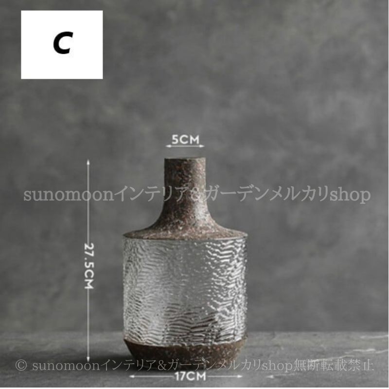 エレガント インテリア