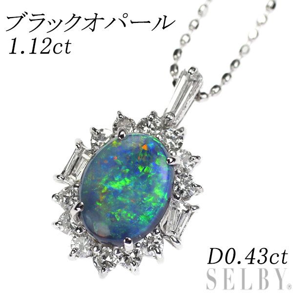 K18WG ブラックオパール ダイヤモンド ペンダントネックレス 1.12ct D0.43ct - メルカリ