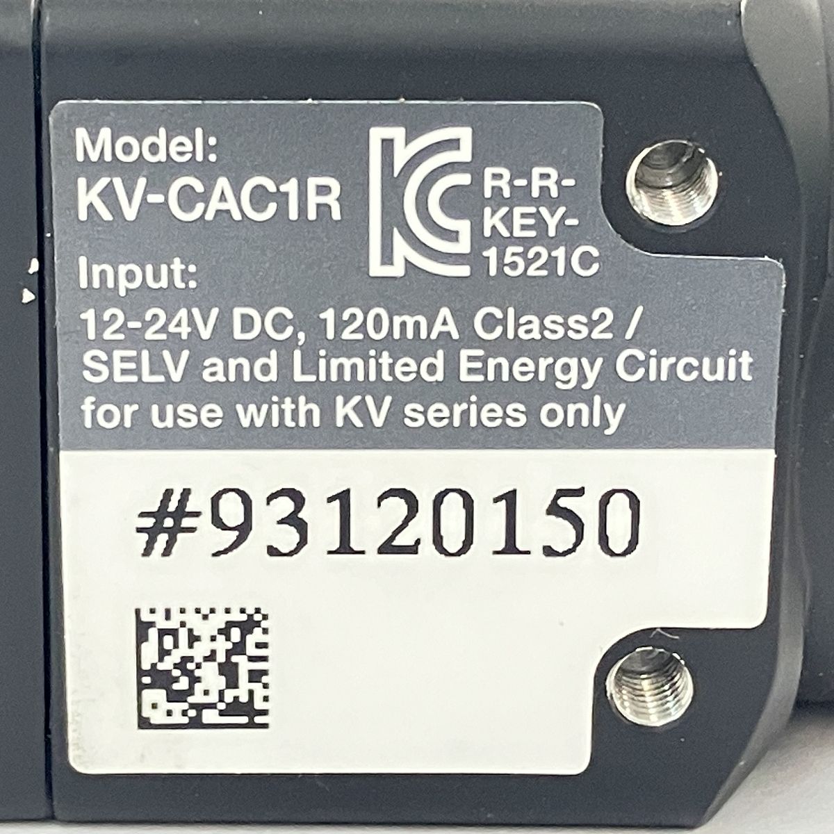 高解像度Cマウントカメラ