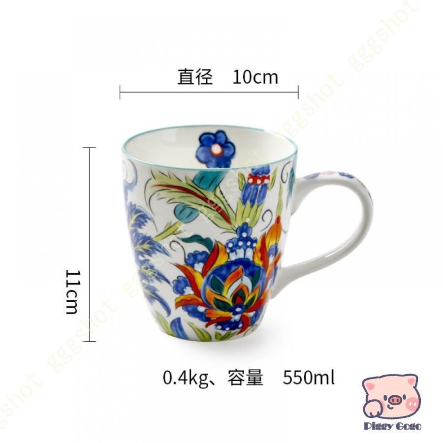 マグカップ