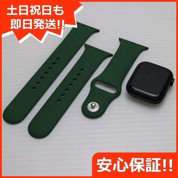 Apple Watch Series7 41mm GPS グリーン 本体 土日祝発送OK あすつく 09000