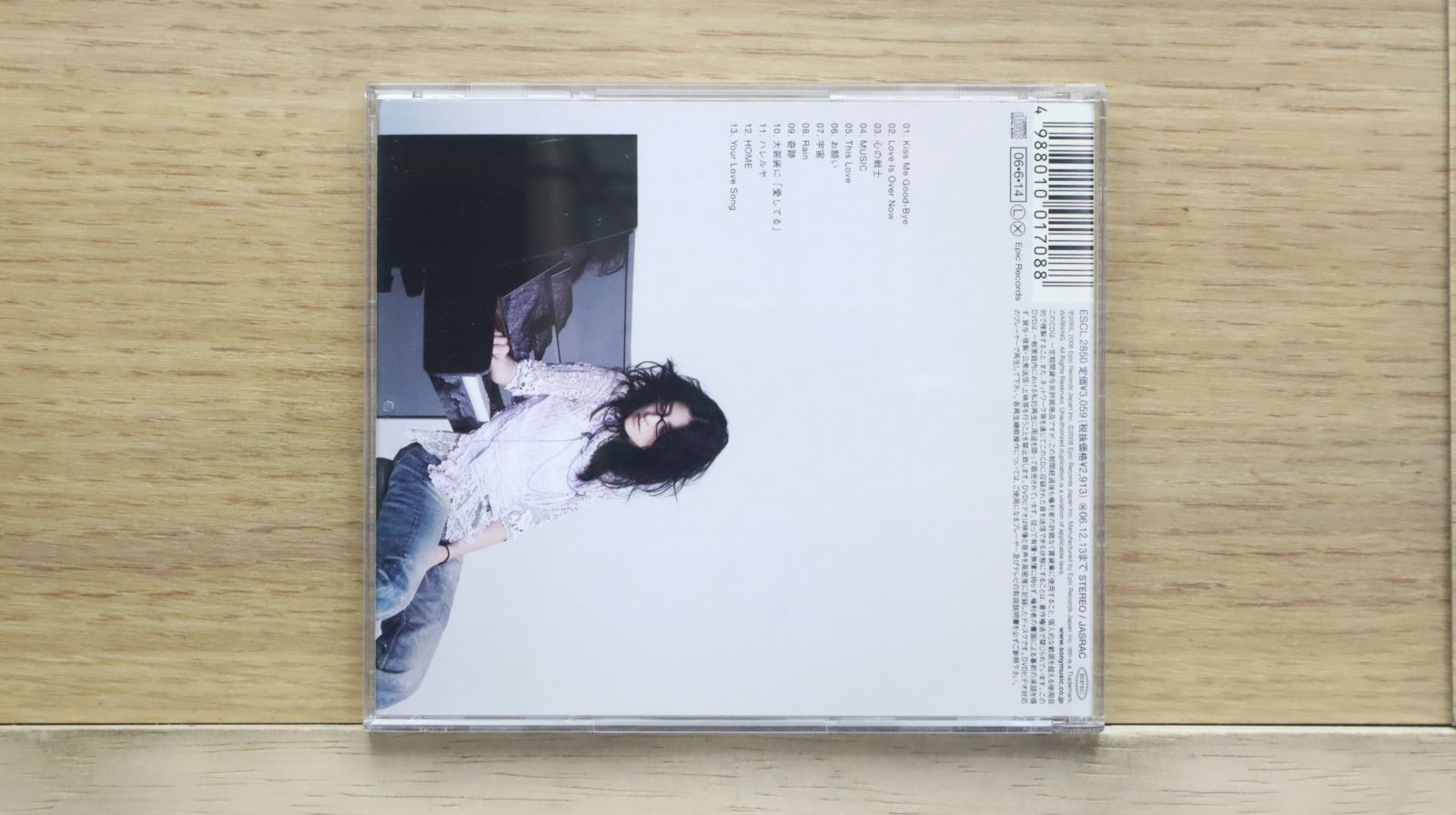 【中古】 SLIDE　ANGEL/ＣＤ/CH-10100508 312oB+4wfuL._UF350,350_QL50_.jpg
