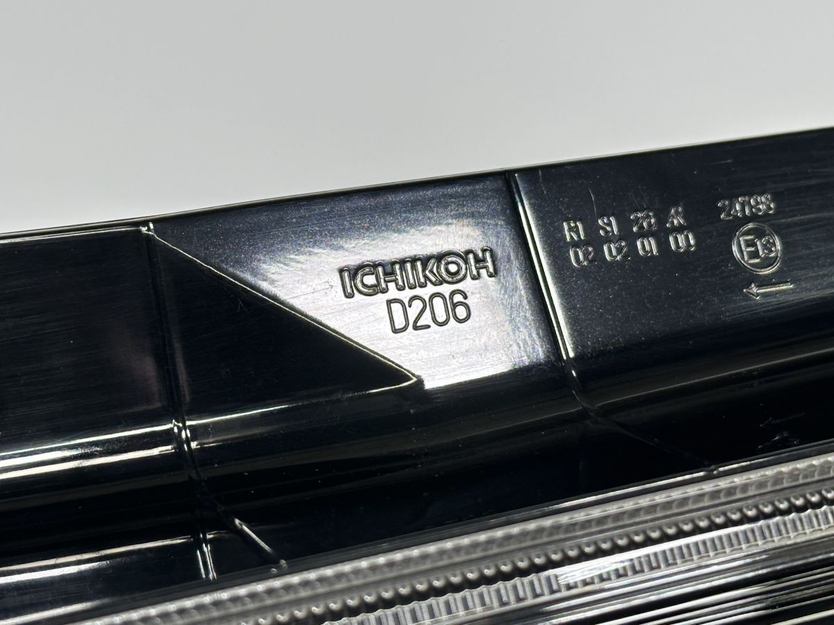 スティングレー MH55S