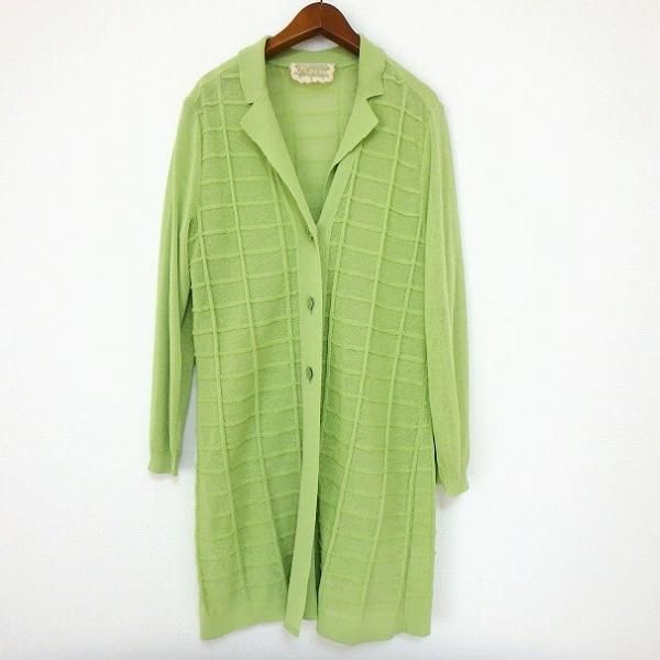 ツイステ ヴィル 紙類 制服 ヴィル シェーン ハイト