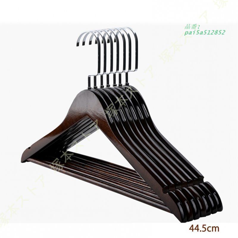 跡がつかないハンガー