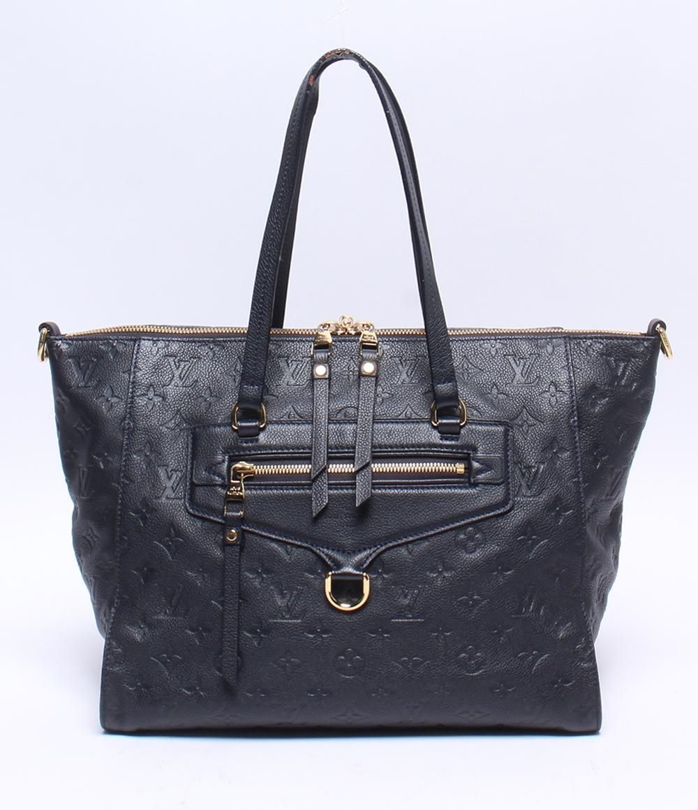 ルイヴィトン トートバッグ ルミニューズ PM M93410 レディース Louis Vuitton