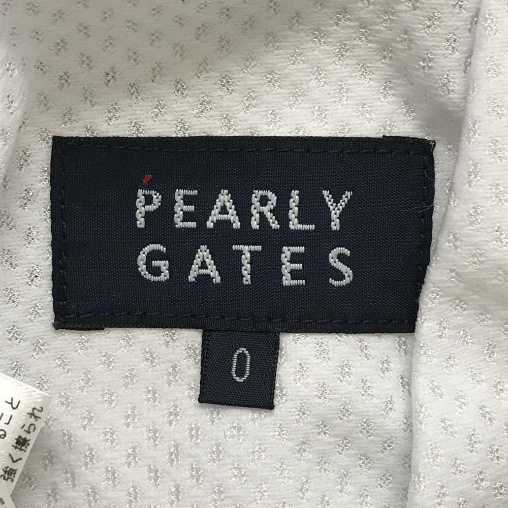 ライトグレー×ダークネイビー ドット柄