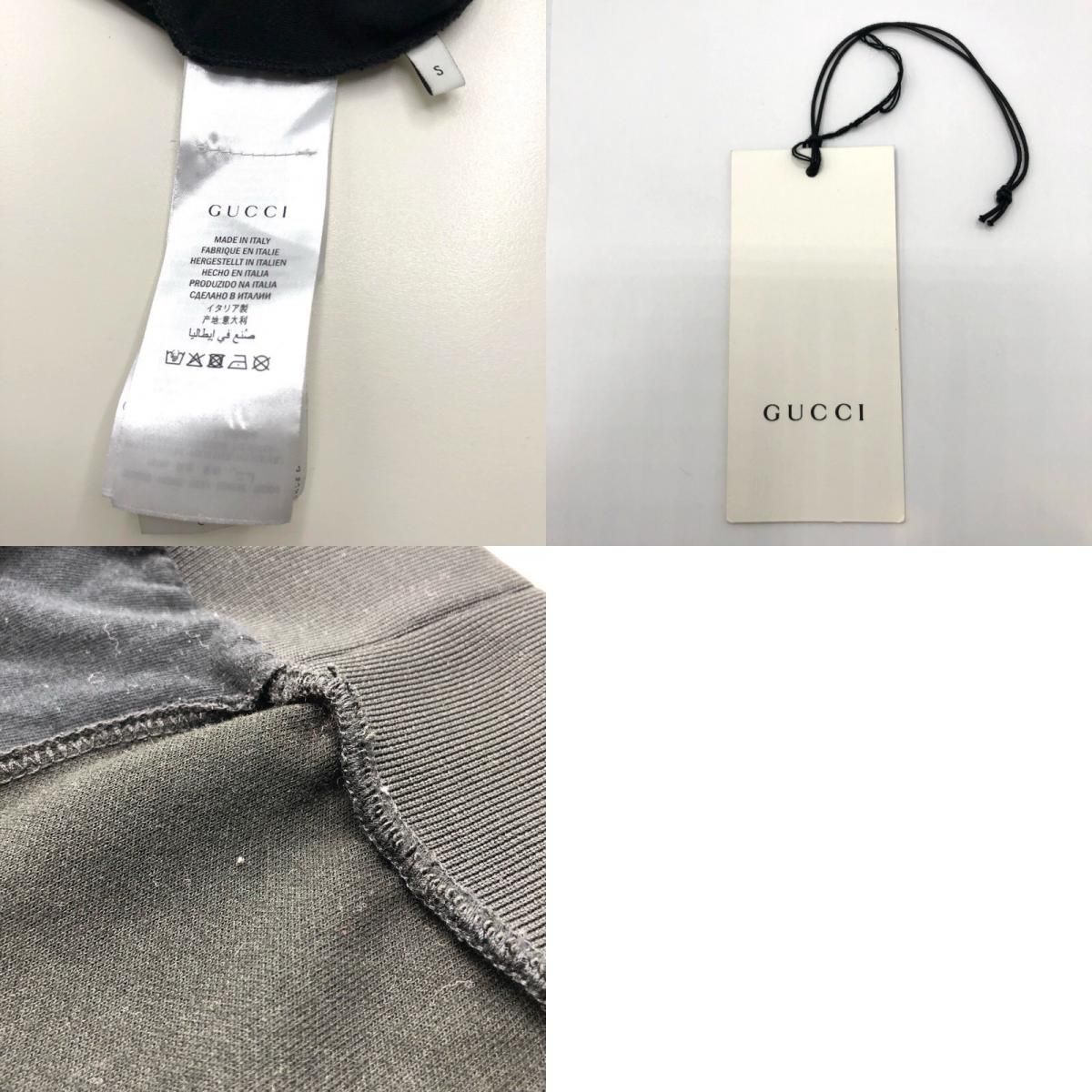 GUCCI フローラル刺繍ジップアップパーカー