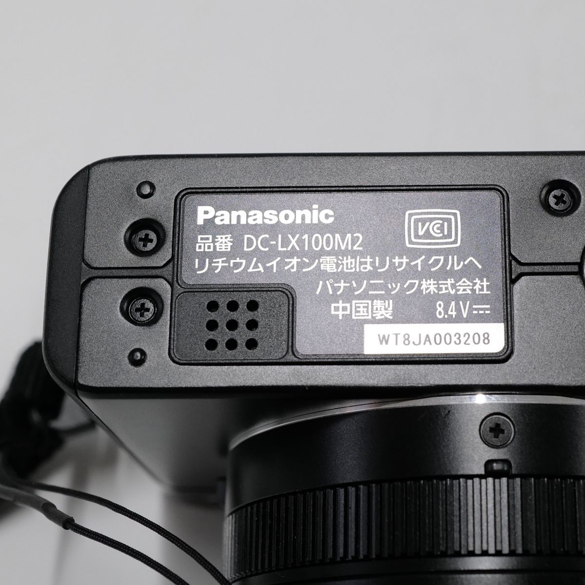 Panasonic LUMIX LX100II DC-LX100M2 USED極美品 カメラ 本体＋バッテリー 4/3型センサー LEICA  SUMMILUX SHOT数極少58回 完動品 CP5627