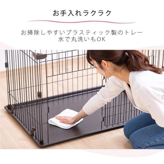 ケージ