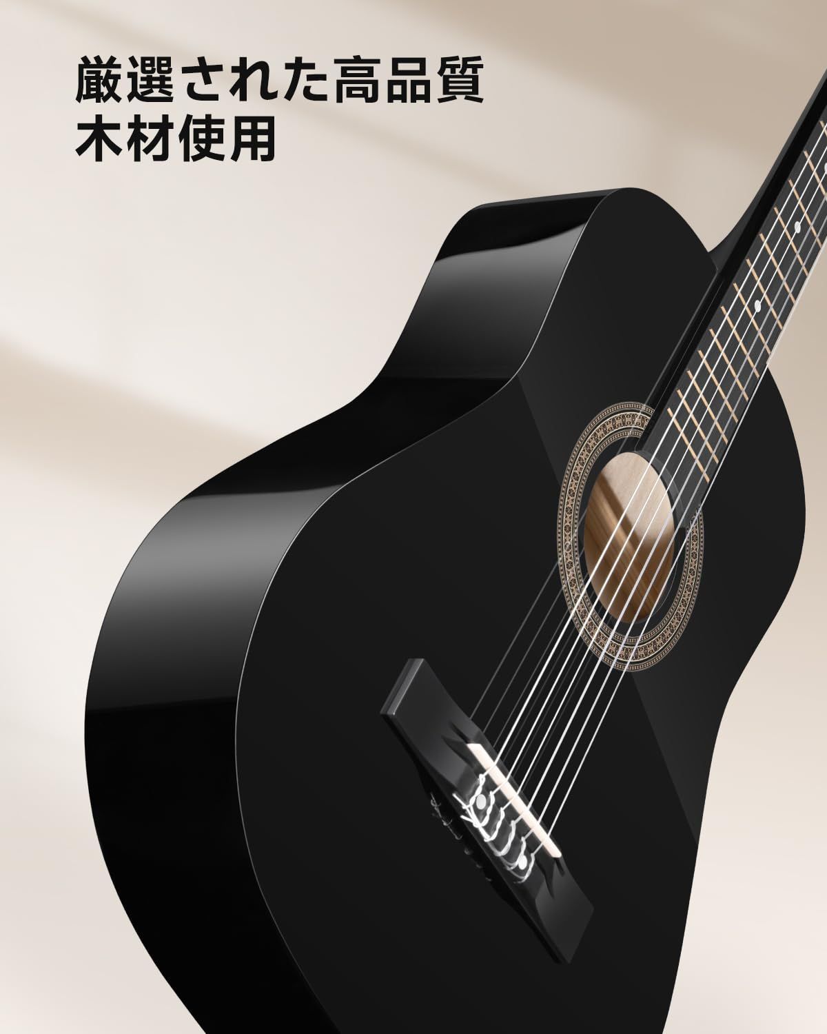Moukey ブラック